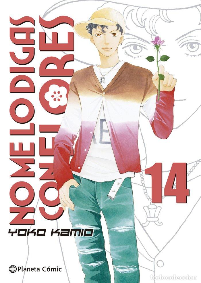 Libri: NO ME LO DIGAS CON FLORES KANZENBAN 14 - YOKO KAMIO