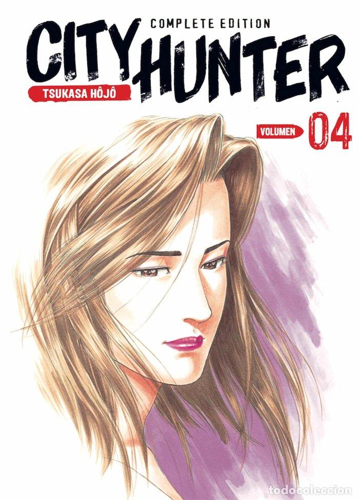 Libros: CITY HUNTER 4 - HOJO, TSUKASA