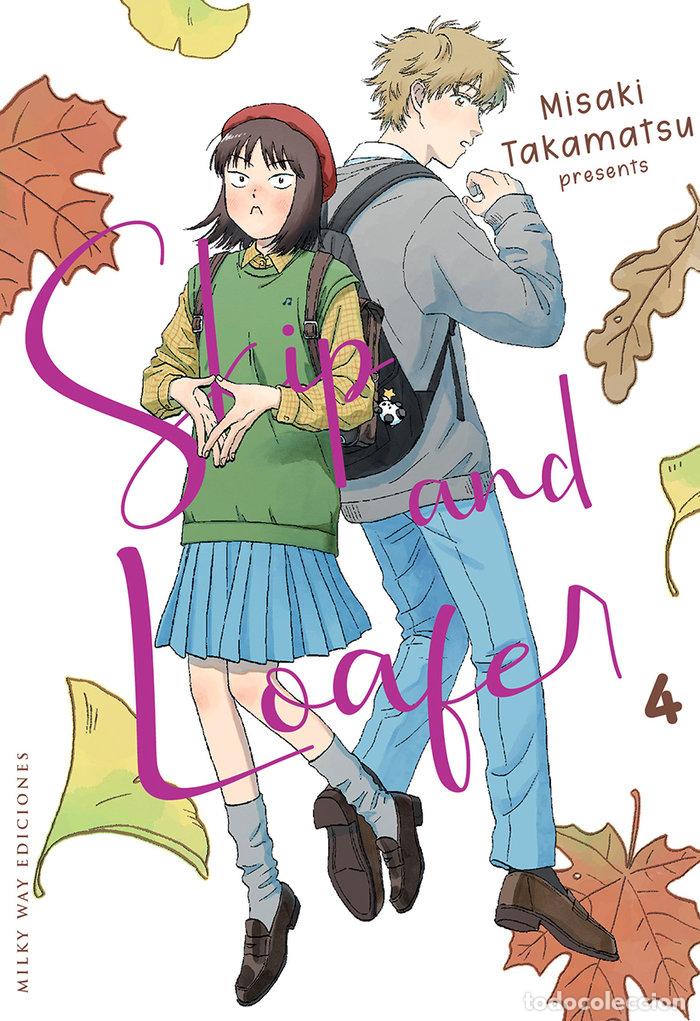 books: SKIP AND LOAFER 4 - TAKAMATSU, MISAKI