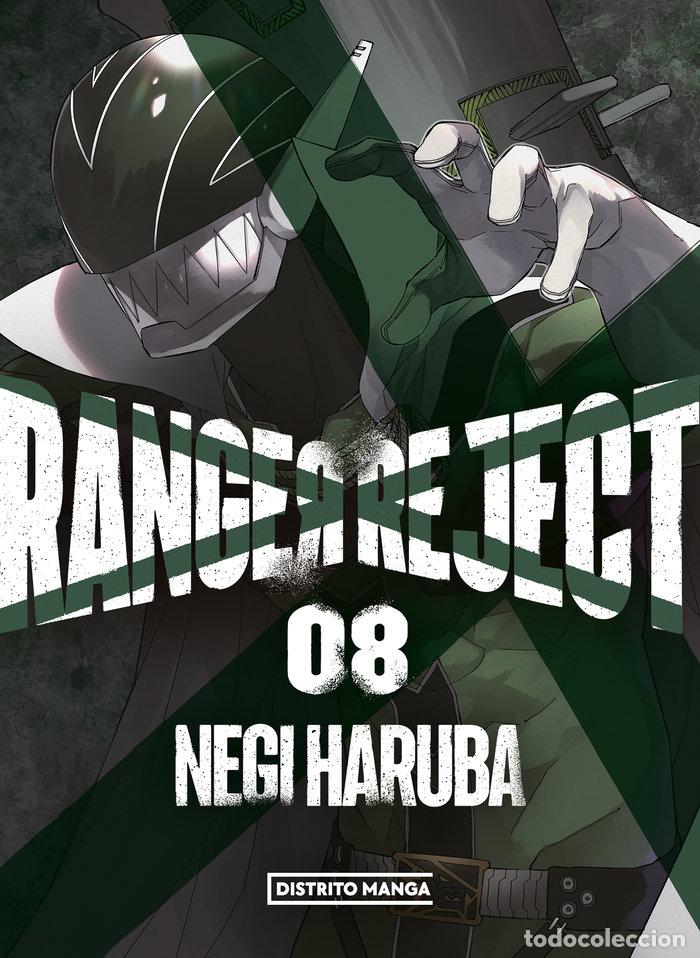 Libri: RANGER REJECT 8 - NEGI HARUBA