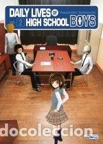 Libros: DAILY LIVES OF HIGH SCHOOL BOYS - YAMAUCHI, YASUNOBU