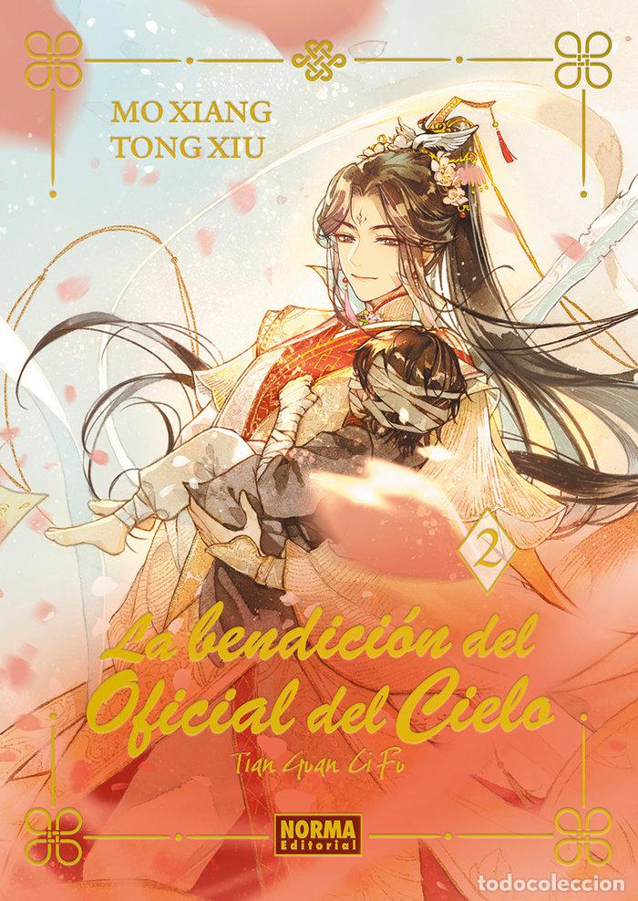 Livres: LA BENDICION OFICIAL DEL CIELO 2 EDICIONES ESPECIAL - MO XIANG TONG XIU