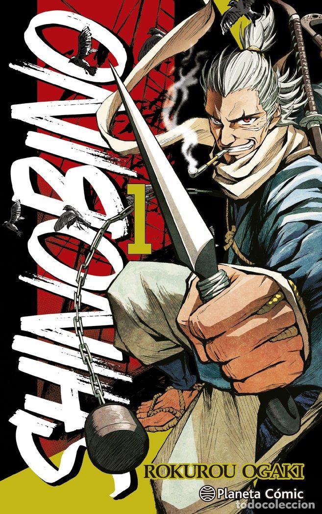 Libros: SHINO BI NO 1 - ROKUROU OGAKI
