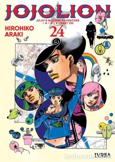 Libros: JOJO'S BIZARRE ADVENTURE 88: JOJOLION 24 - ARAKI, HIROHIKO