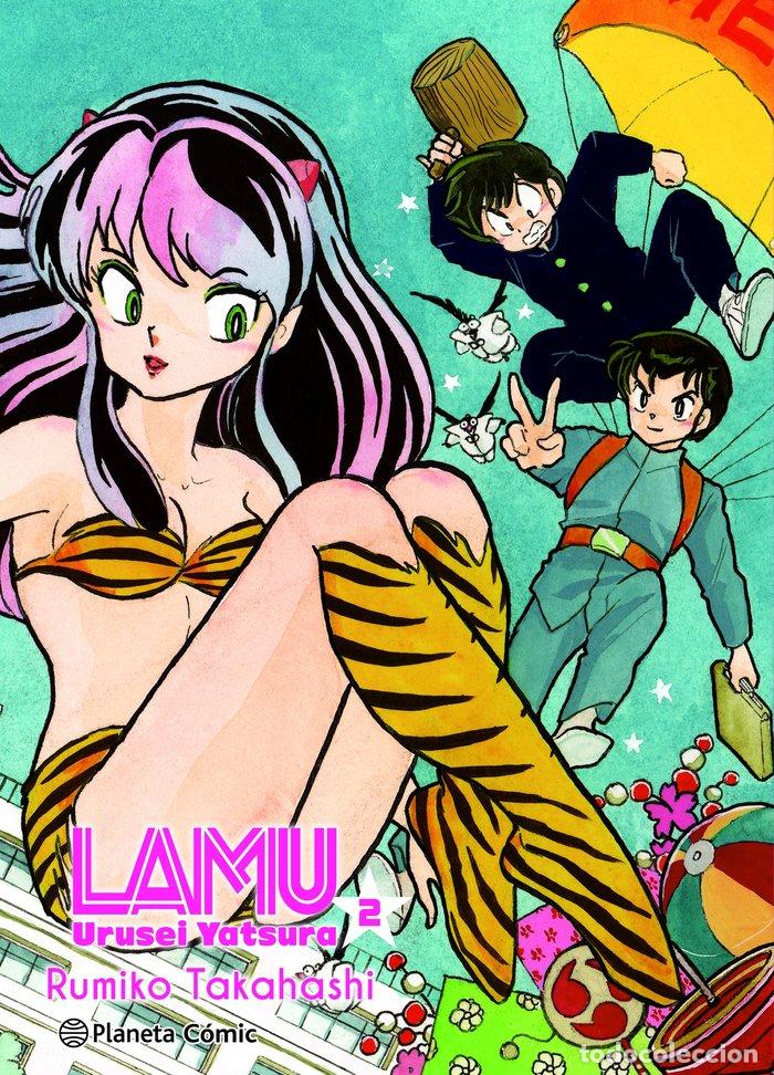 Libros: LAMU 2 - TAKAHASHI, RUMIKO
