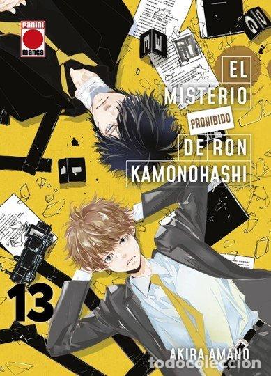 Livres: EL MISTERIO PROHIBIDO DE RON KAMONOHASHI 13 - AKIRA AMANO