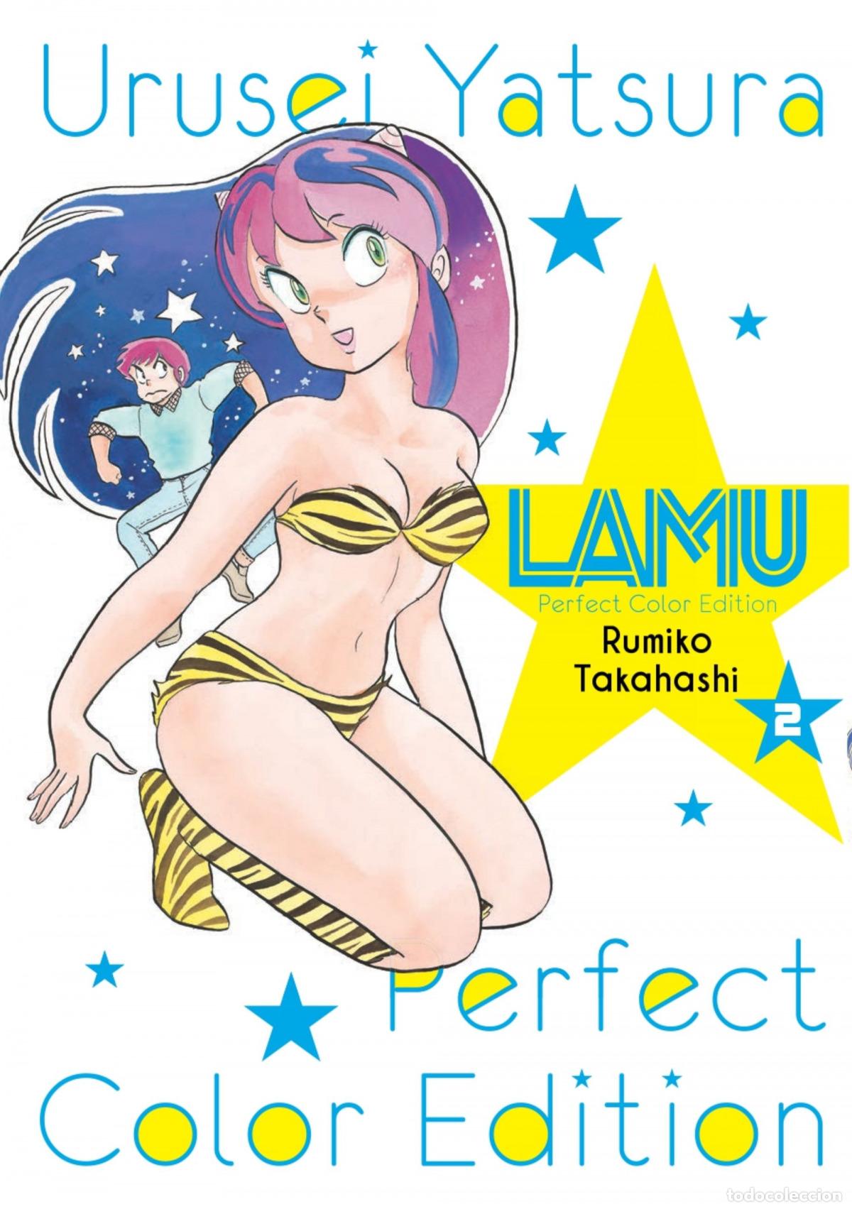Livres: LAMU COLOR N&ordm; 02/02 - Takahashi, Rumiko