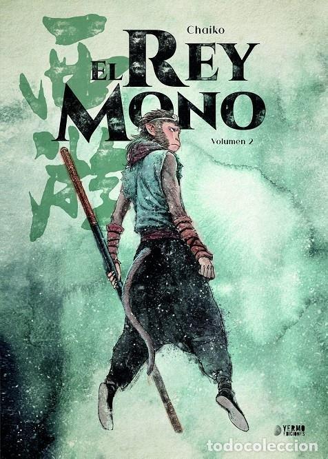 Libros: EL REY MONO 2 - CHAIKO