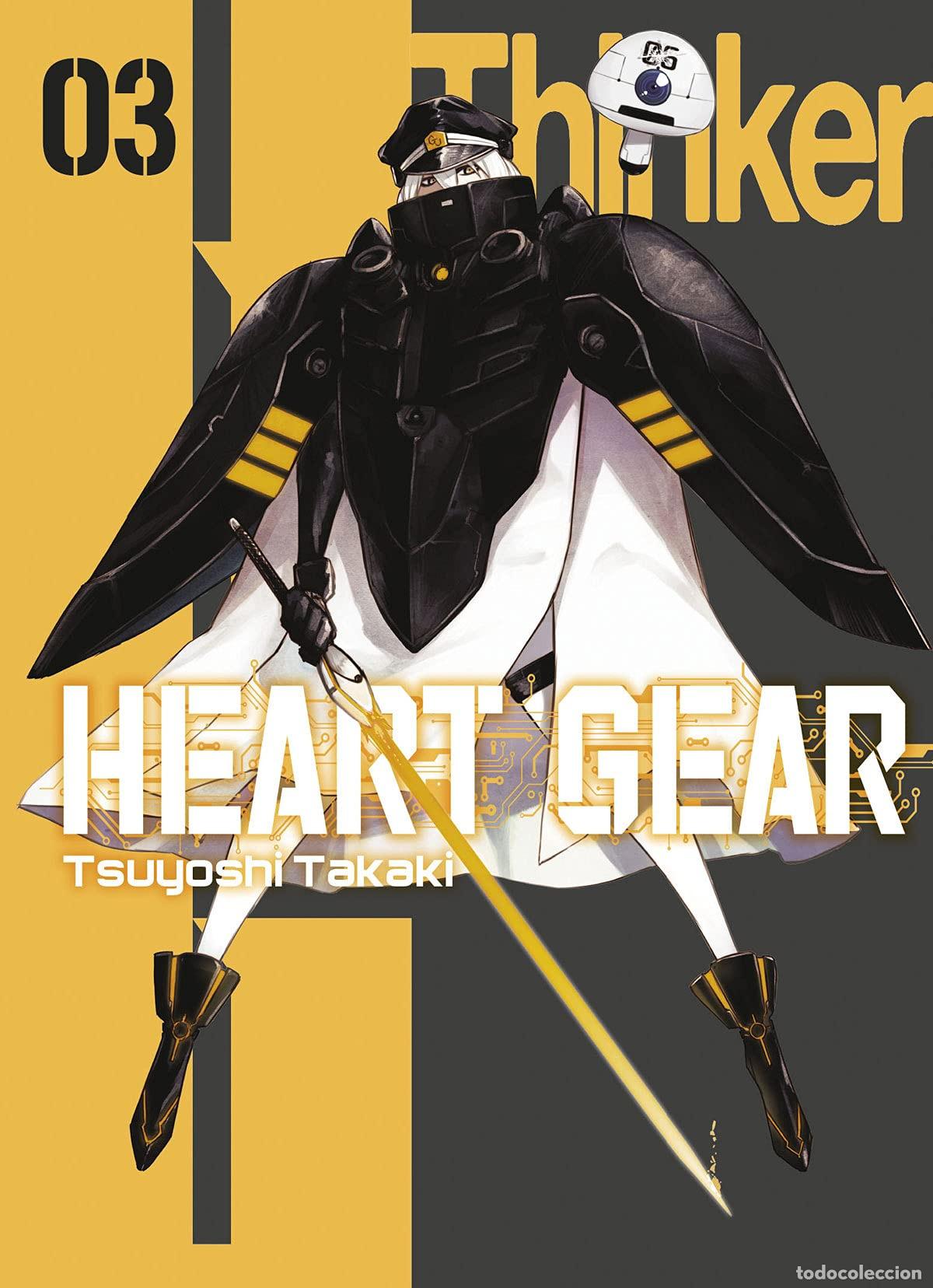 Libros: HEART GEAR 03 - TSUYOSHI TAKAKI