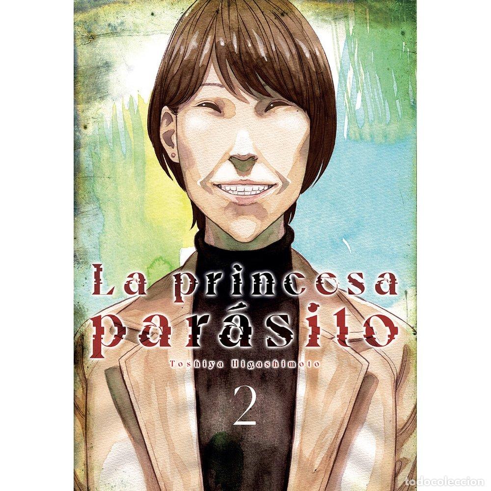 books: LA PRINCESA PARASITO 2 - TOSHIYA HIGASHIMOTO