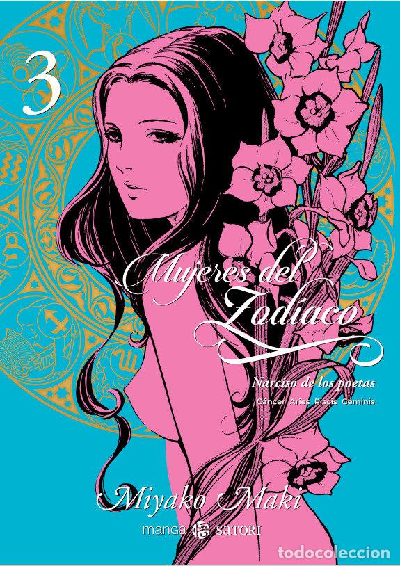 Libri: MUJERES DEL ZODIACO 3 - MAKI, MIYAKO