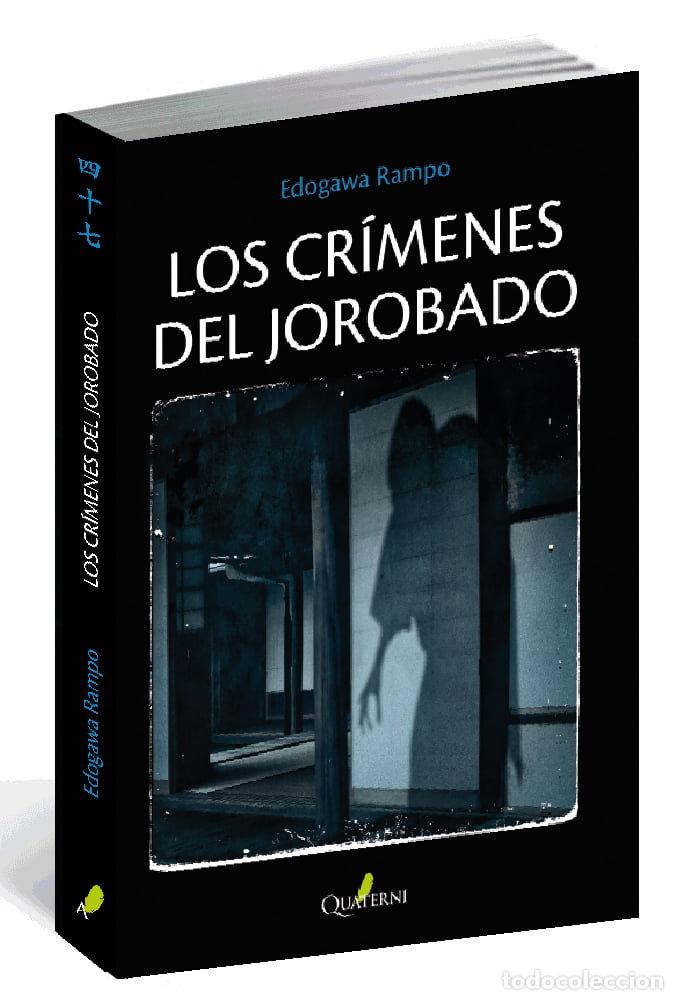 B&uuml;cher: CRIMENES DEL JOROBADO,LOS - RAMPO, EDOGAWA
