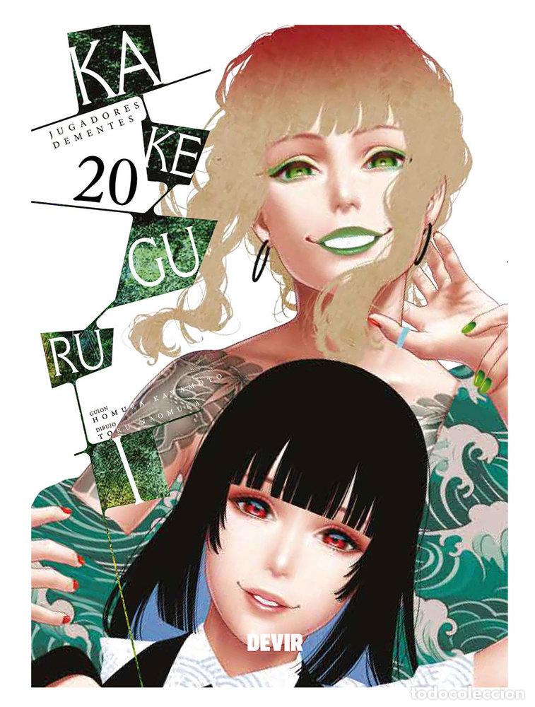 Libros: KAKEGURUI JUGADORES DEMENTES 20 - KAWAMOTO, HOMURA