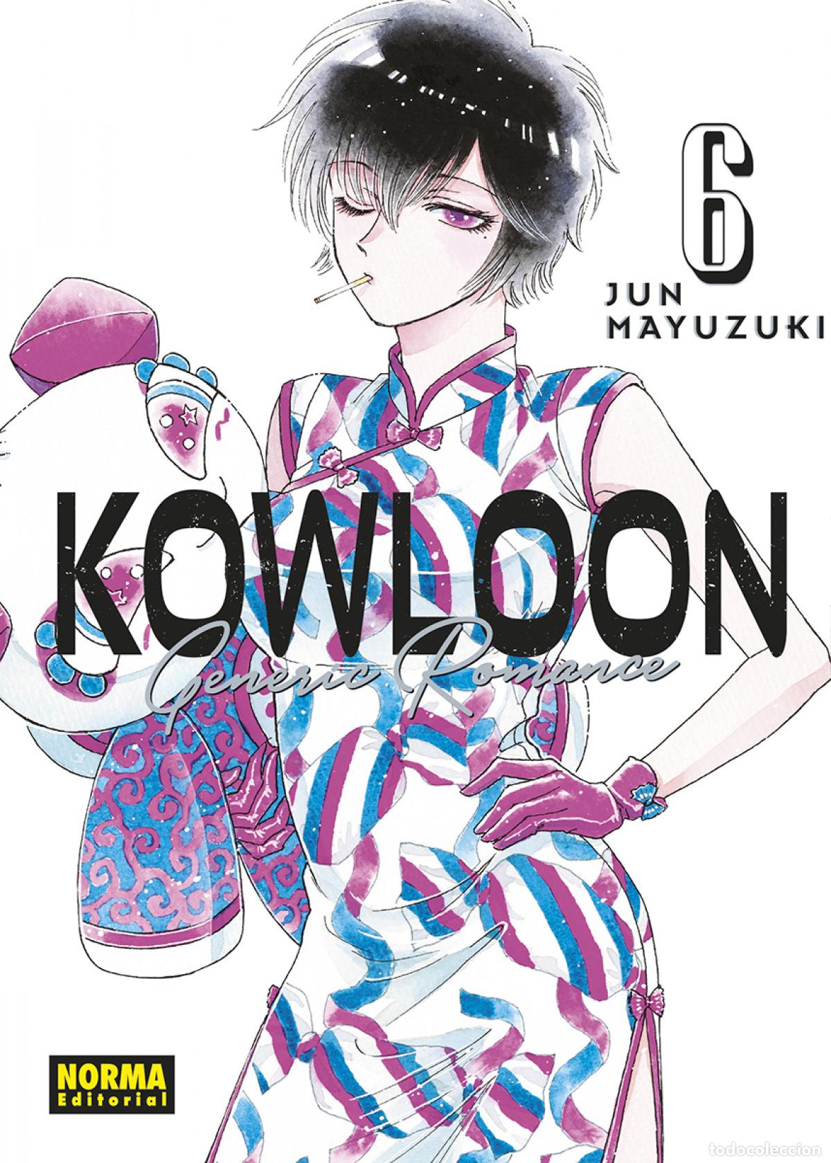 Libros: KOWLOON GENERIC ROMANCE 06 - JUN MAYUZUKI