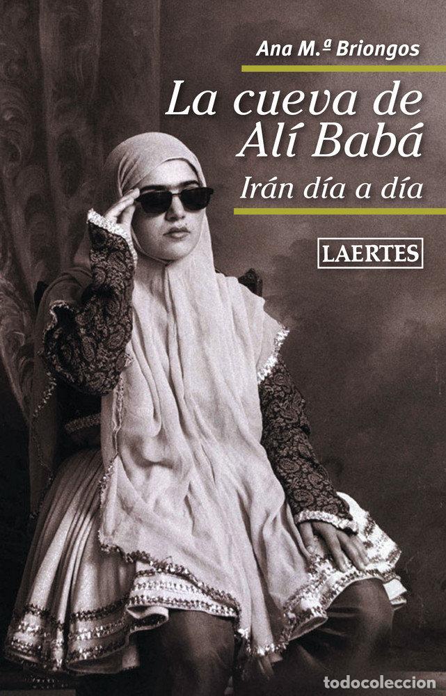 books: CUEVA DE ALI BABA,LA - BRIONGOS, ANA MARIA