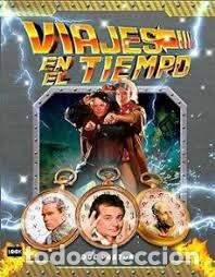 Libros: VIAJES EN EL TIEMPO - PASTOR ALLUE, DOC