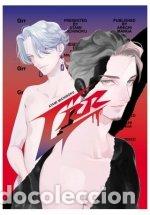 Libri: GRR - MICHINOKU ATAMI