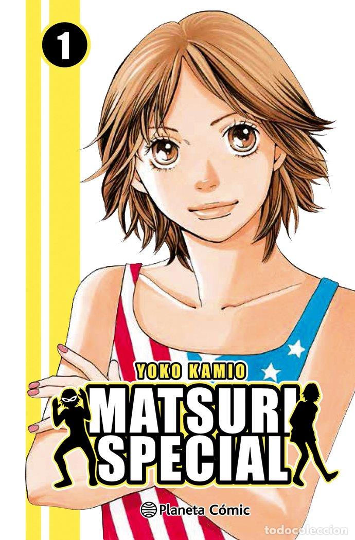 B&uuml;cher: MATSURI SPECIAL 1 - KAMIO, YOKO