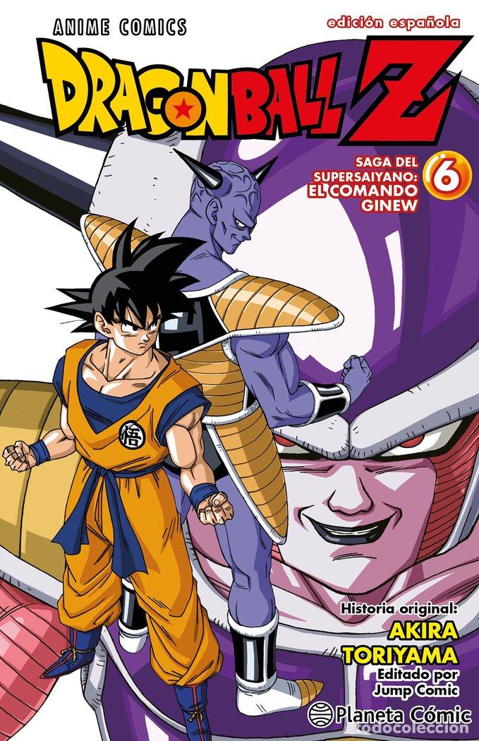 Livres: DRAGON BALL Z ANIME SERIES FUERZAS ESPECIALES 6 - TORIYAMA, AKIRA