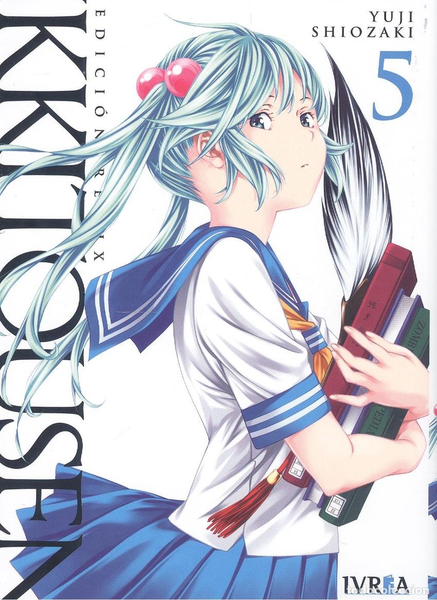 Libros: IKKITOUSEN EDICI&Oacute;N REMIX 05 - SHIOZAKI, YUJI