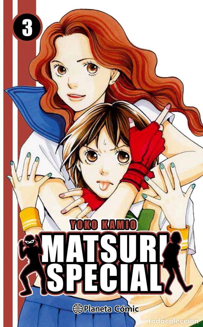 Libros: MATSURI SPECIAL 3 - KAMIO, YOKO