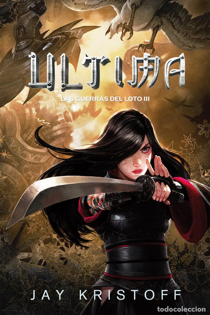 Libros: ULTIMA NE - KRISTOFF, JAY