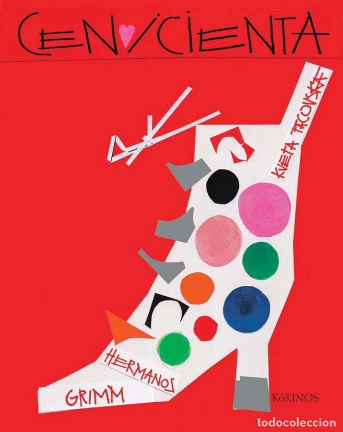 Libros: CENICIENTA - PACOVSKA KVETA