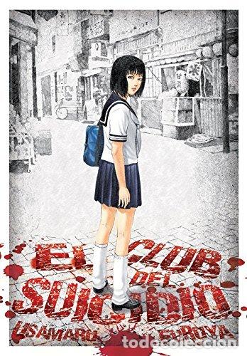 Livros: CLUB DEL SUICIDIO, EL - FURUYA, USAMARU