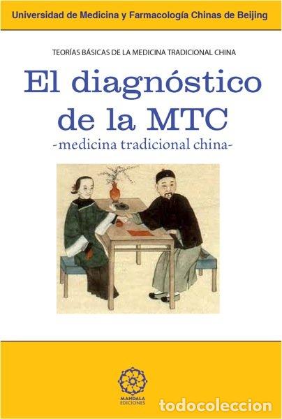 Libros: DIAGNOSTICO DE LA MTC,EL - AA.VV