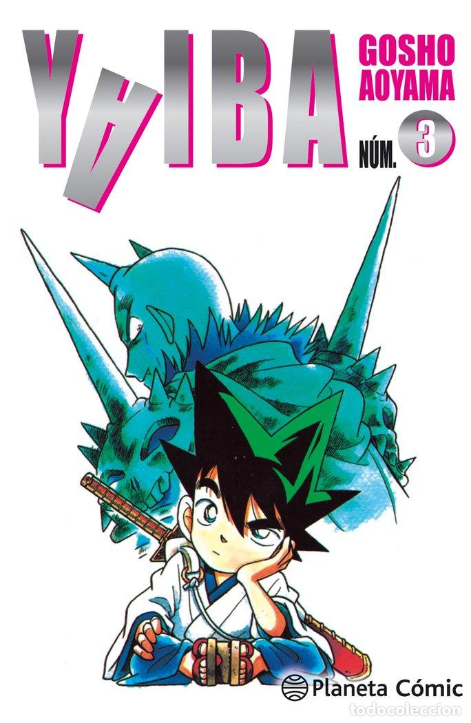 Libros: YAIBA 3 - AOYAMA, GOSHO