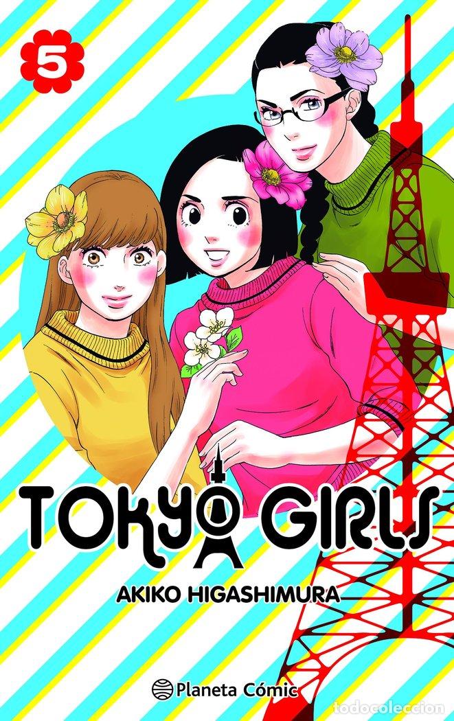 B&uuml;cher: TOKYO GIRLS 5 - HIGASHIMURA, AKIKO