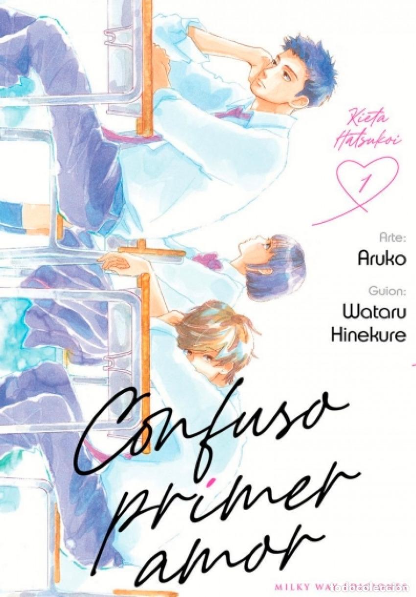 Libros: CONFUSO PRIMER AMOR 1 - Hinekure, Wataru
