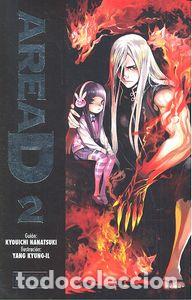 books: AREA D 2 - KYOUICHI.