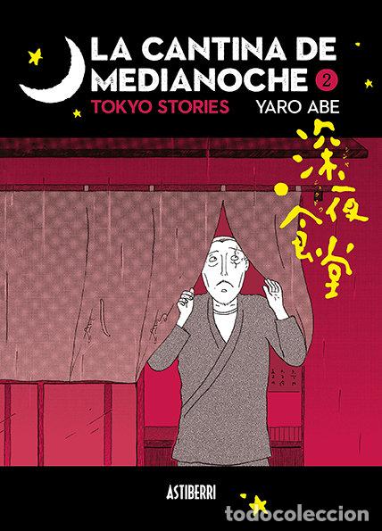Libros: CANTINA DE MEDIANOCHE,LA 2 TOKYO STORIES - ABE, YARO