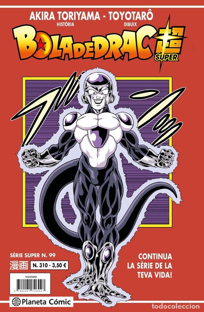 Libros: BOLA DE DRAC SERIE VERMELLA 310 - TORIYAMA, AKIRA