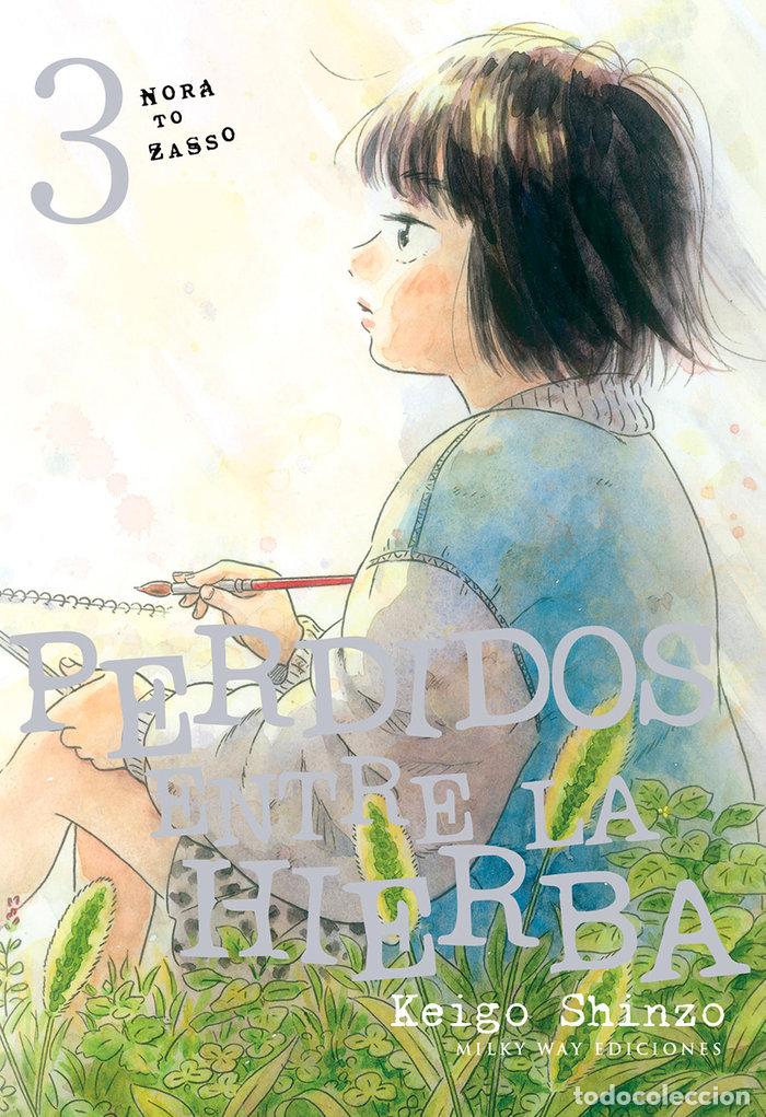 Libri: PERDIDOS ENTRE LA HIERBA 3 - SHINZO, KEIGO