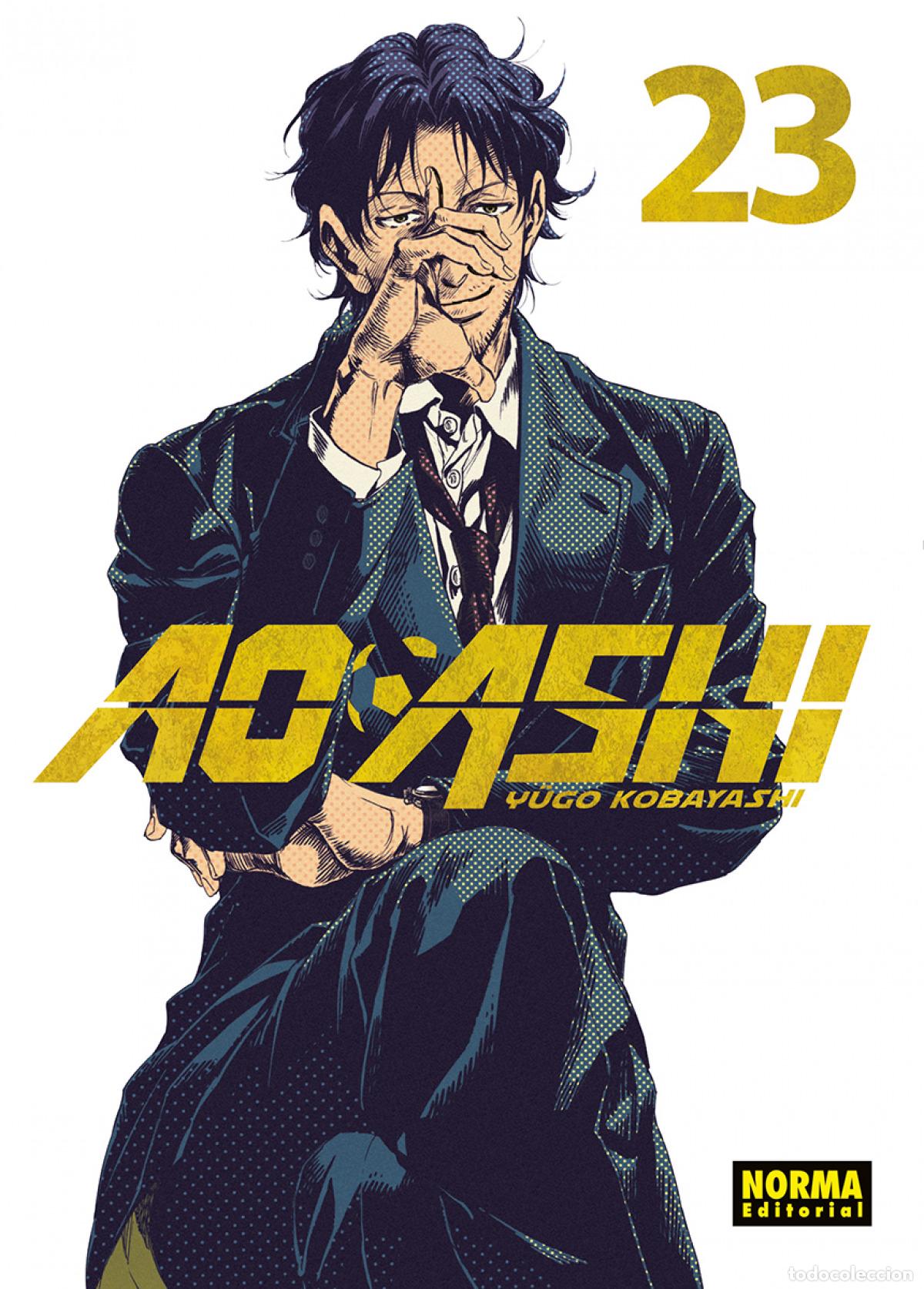 B&uuml;cher: AO ASHI 23 - KOBAYASHI, YUGO