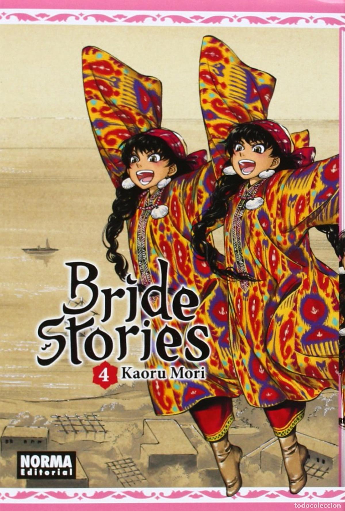 Libri: BRIDE STORIES, 4 - Varios autores