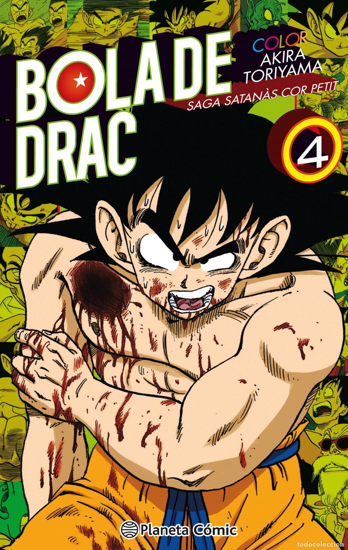 Libros: BOLA DE DRAC COLOR COR PETIT 4 - Toriyama, Akira