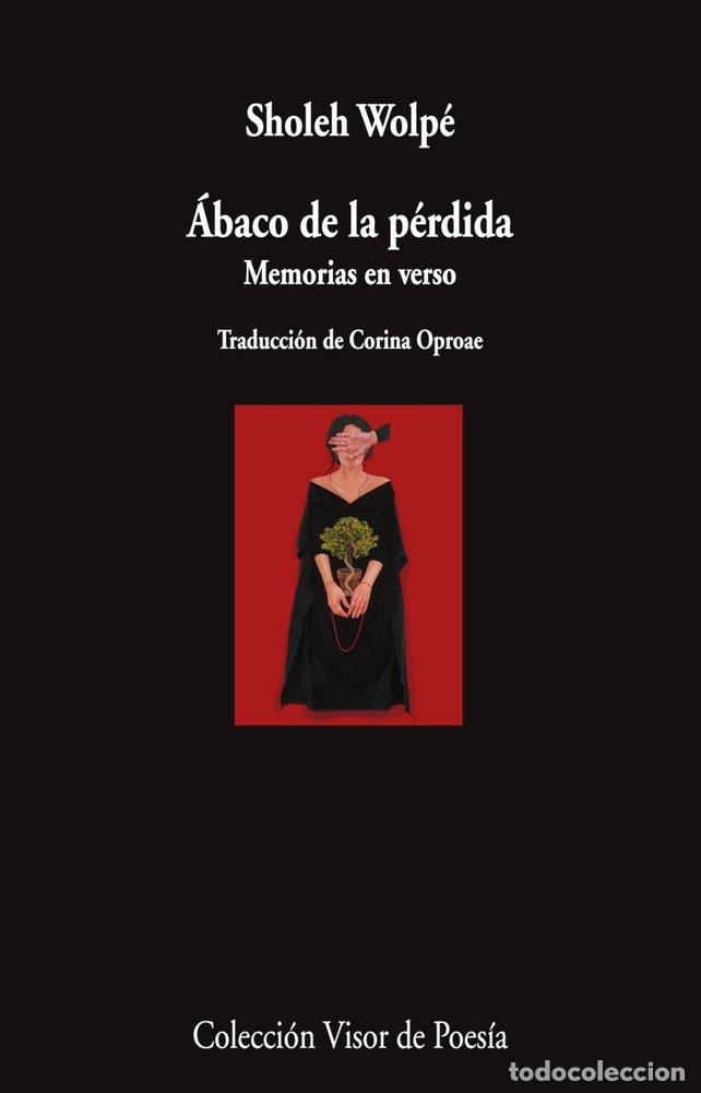 B&uuml;cher: ABACO DE LA PERDIDA - WOLPE, SHOLEH