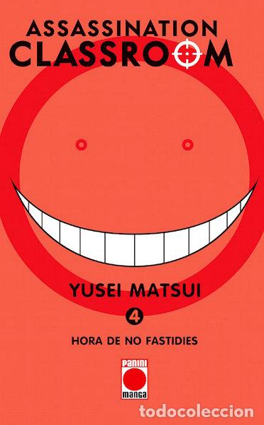 B&uuml;cher: ASSASSINATION CLASSROOM 4 - YUSEI MATSUI