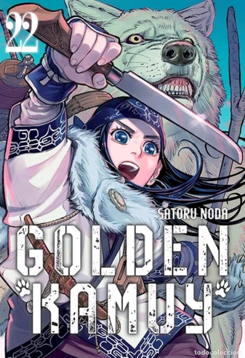 books: GOLDEN KAMUY N 22 - NODA SATORU