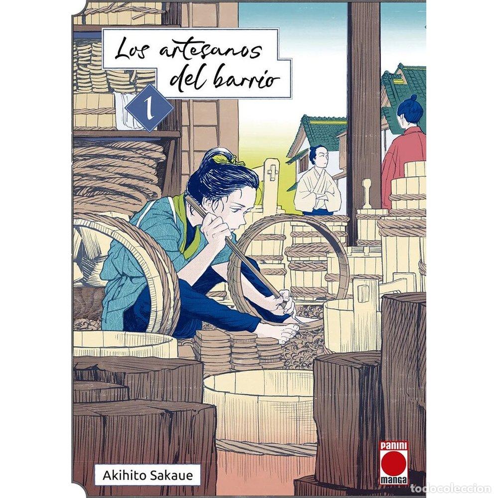 Libros: LOS ARTESANOS DEL BARRIO 1 - AKIHITO SAKAUE