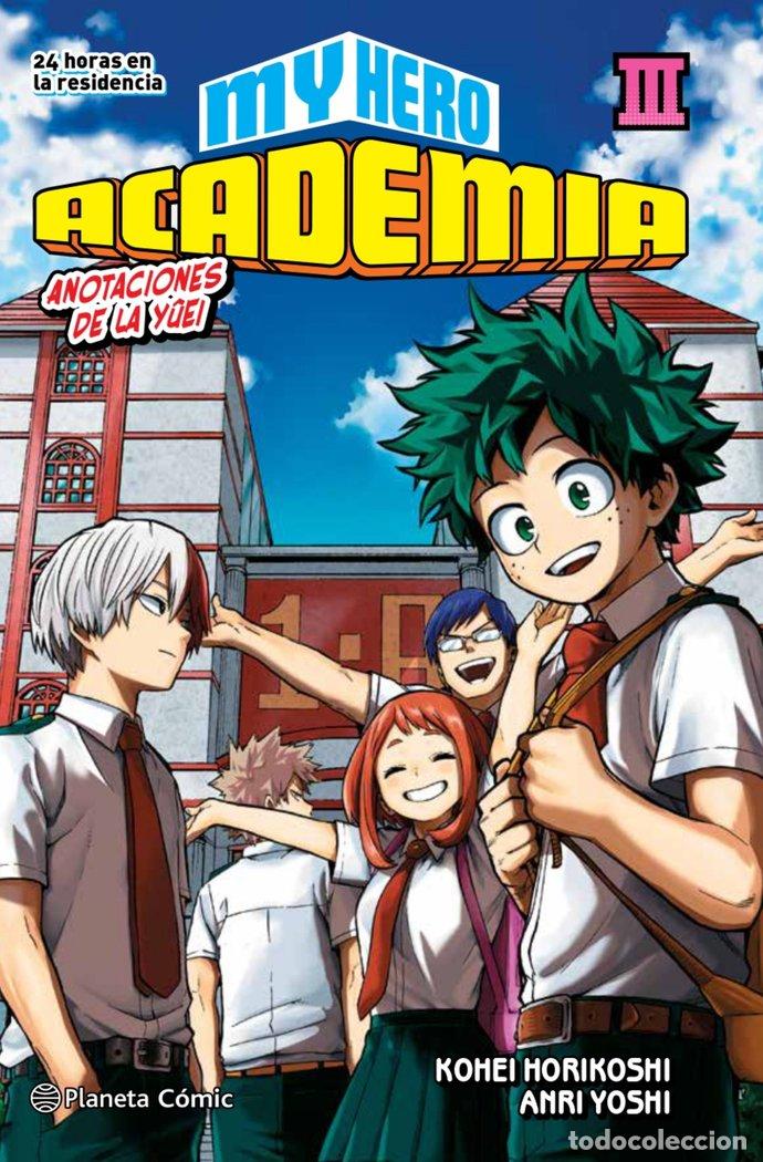 B&uuml;cher: MY HERO ACADEMIA 3 NOVELA - KOHEI HORIKOSHI