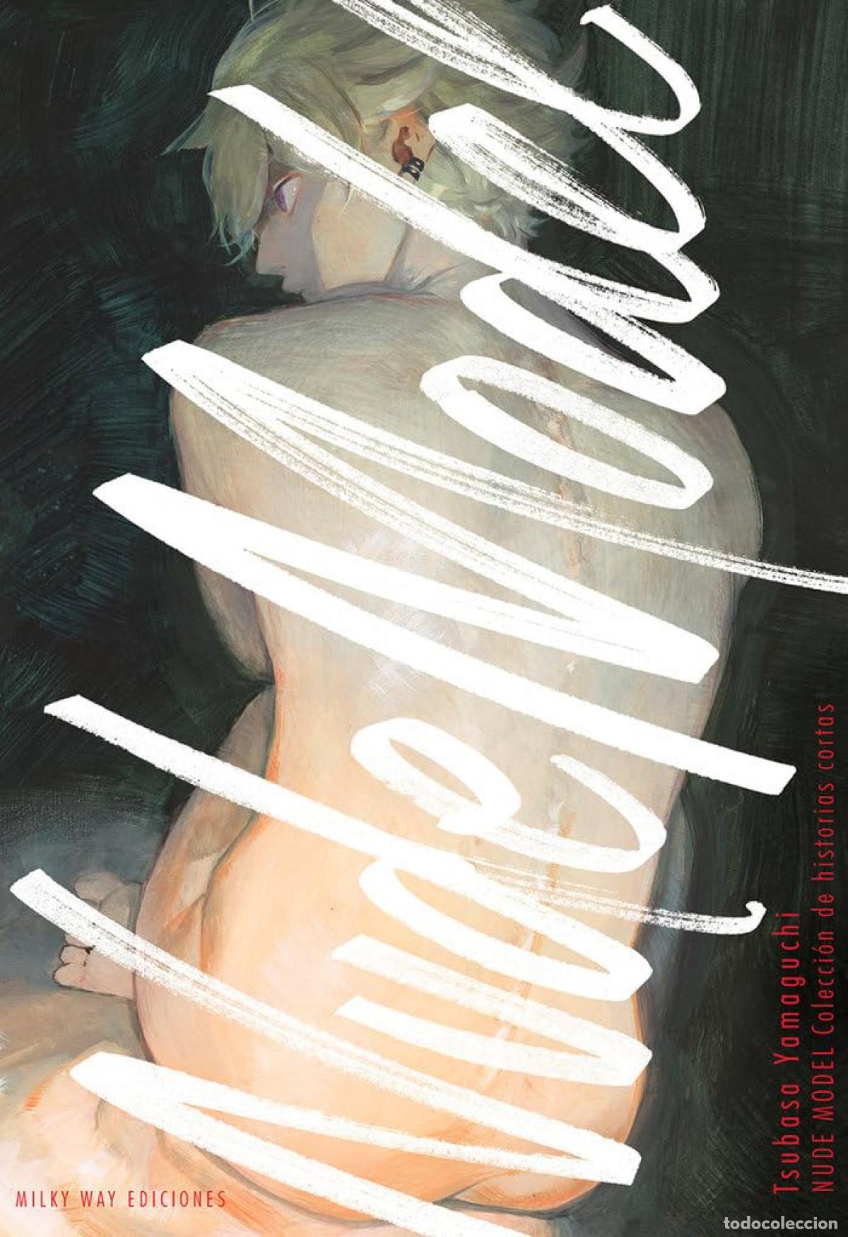 Livros: NUDE MODEL - YAMAGUCHI, TSUBASA