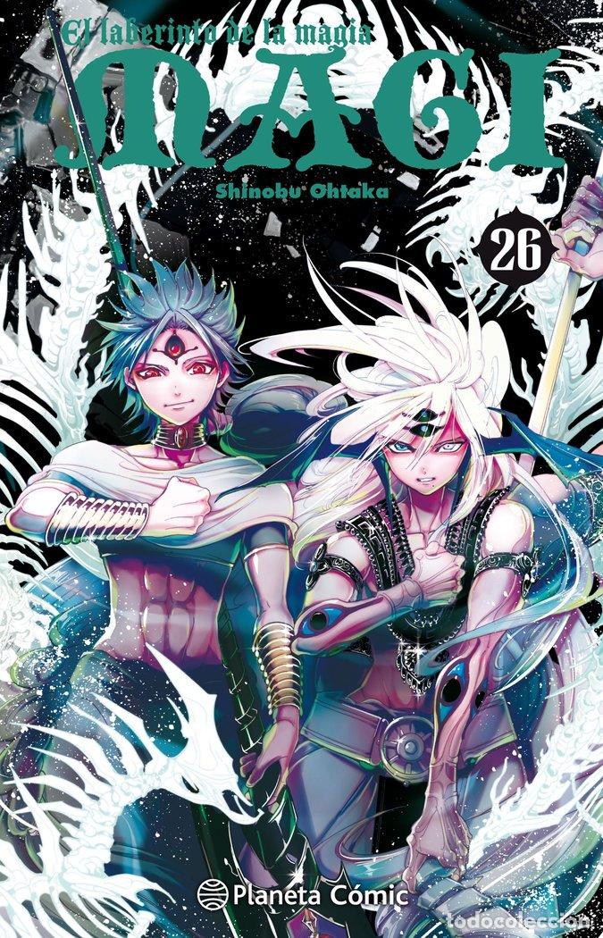 Libros: MAGI EL LABERINTO DE LA MAGIA 26/37 - OHTAKA, SHINOBU