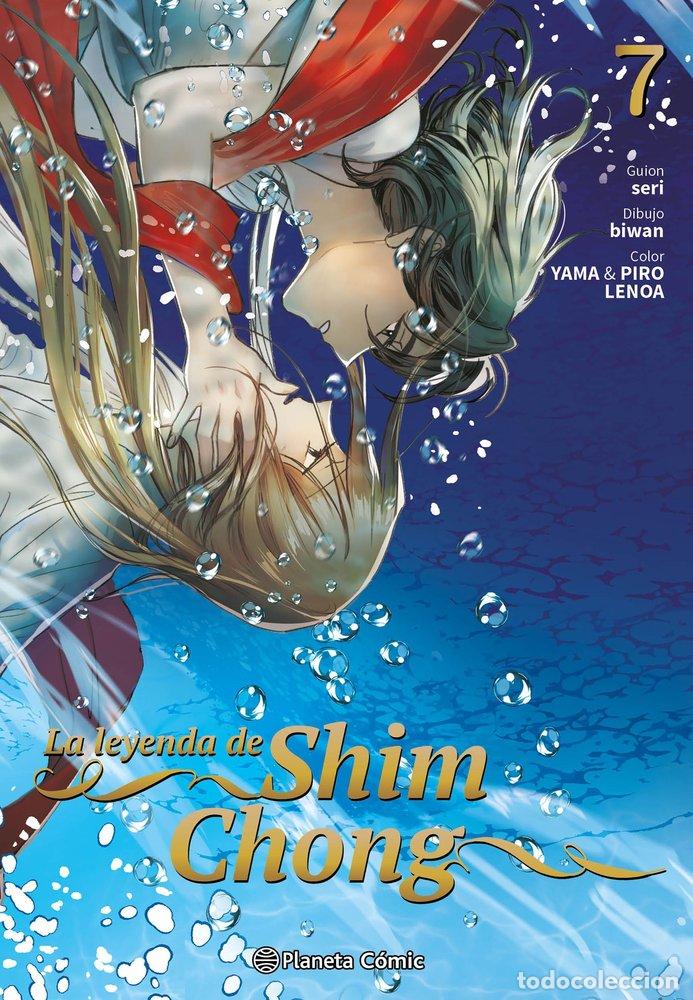 Libros: LA LEYENDA DE SHIM CHONG 7 - SERI