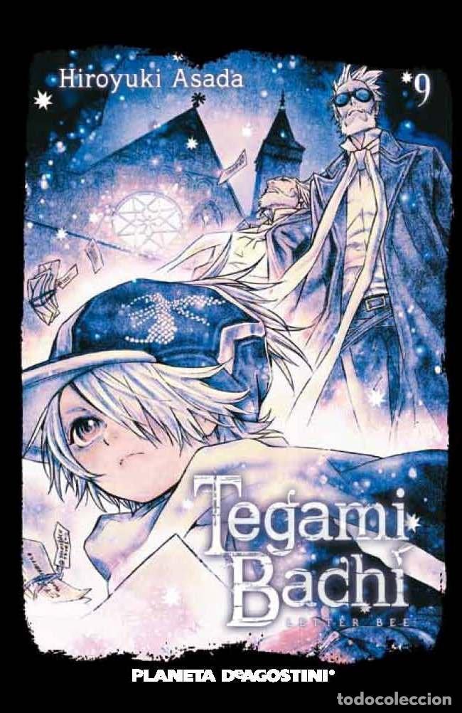 Livros: TEGAMIBACHI 9 - ASADA, HIROYUKI