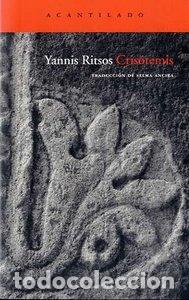 Libros: CRISOTEMIS - RITSOS, YANNIS