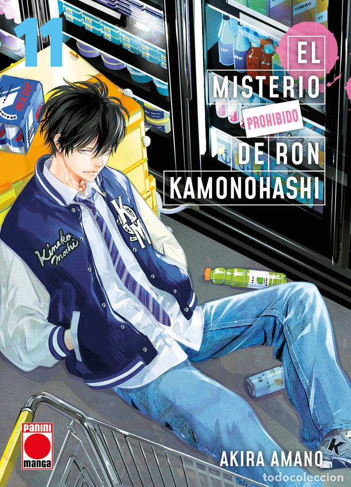 Livres: EL MISTERIO PROHIBIDO DE RON KAMONOHASHI 11 - AKIRA AMANO